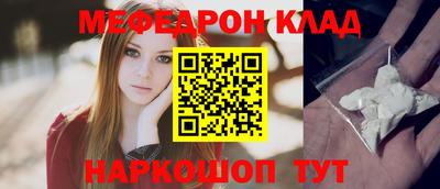 мдпв Кандалакша
