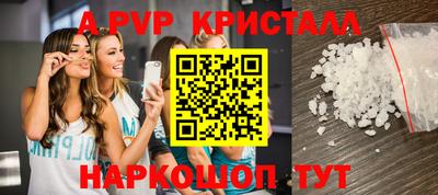 твердый Канаш