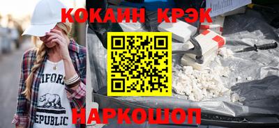 бошки Камышлов