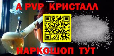 мдпв Кандалакша