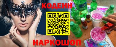 твердый Канаш