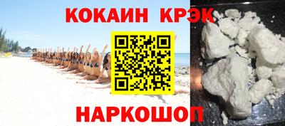 бошки Камышлов