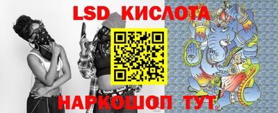 мдпв Кандалакша