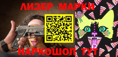 мдпв Кандалакша