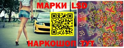 бошки Камышлов