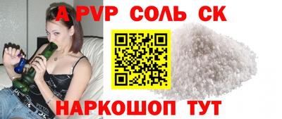 твердый Канаш
