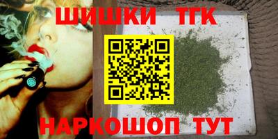 твердый Канаш