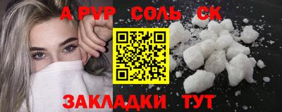 мдпв Кандалакша