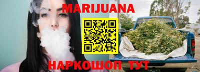 бошки Камышлов