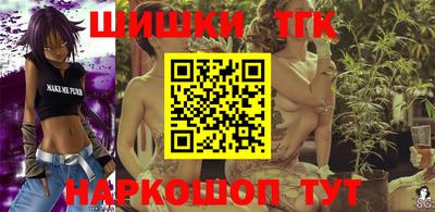 твердый Канаш