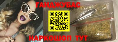 мдпв Кандалакша