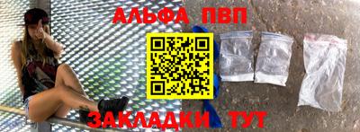 бошки Камышлов