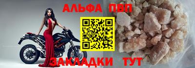 бошки Камышлов