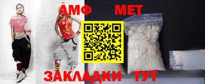 твердый Канаш
