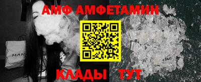 твердый Канаш