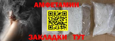 бошки Камышлов