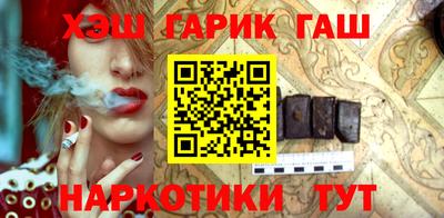 бошки Камышлов