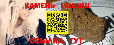 твердый Канаш
