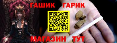 бошки Камышлов