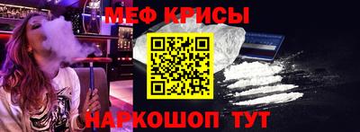бошки Камышлов