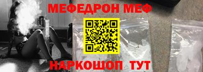 мдпв Кандалакша