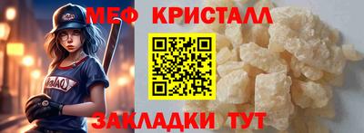 бошки Камышлов