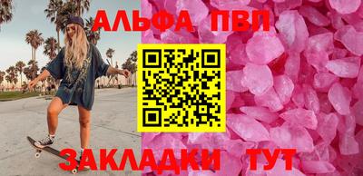 бошки Камышлов