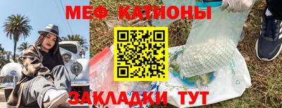 твердый Канаш