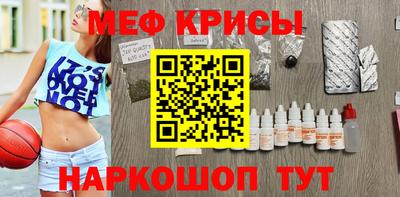 твердый Канаш