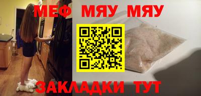мдпв Кандалакша