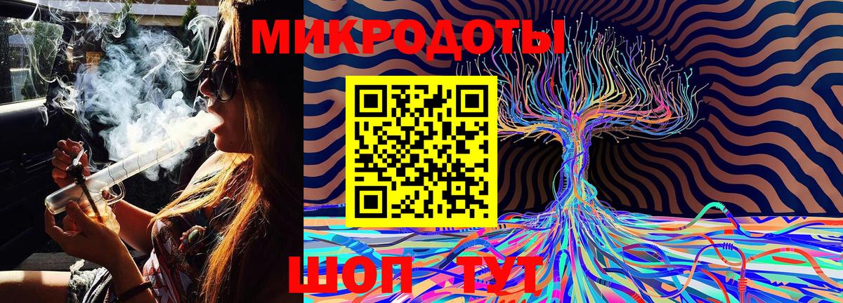 Псилоцибиновые грибы Magic Shrooms Канск